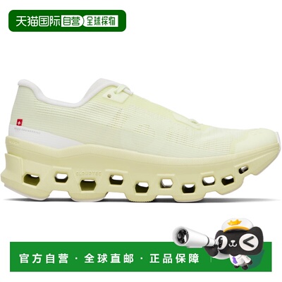 潮奢 On 女士 绿色 Cloudmonster Void 运动鞋 3WG10814754