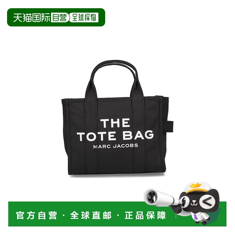 1h可退 潮奢 Marc Jacobs 马克 雅可布 女士 Bags 黑色托特包 M00