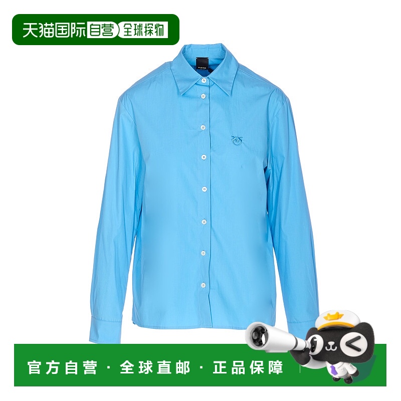 1h可退 PINKO 女士衬衫 105591A2T4F33 AW2025 蓝色 Light Blue C