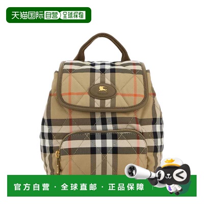 1h可退 BURBERRY 女士手提包 8118909B9368 SS2026 浅棕色 Embroi