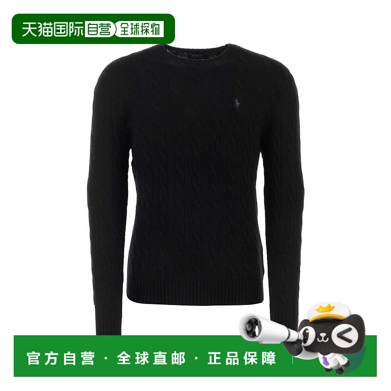 1h可退 POLO RALPH LAUREN 男士针织毛衣 710876762001 CO羊绒