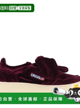 AUTRY 女士运动鞋 AULWVF01 AW2025 红色 Scarpe da ginnastica b