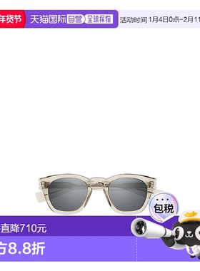SAINT LAURENT 男士眼镜 SL746004 CO 灰色 徽标太阳眼镜