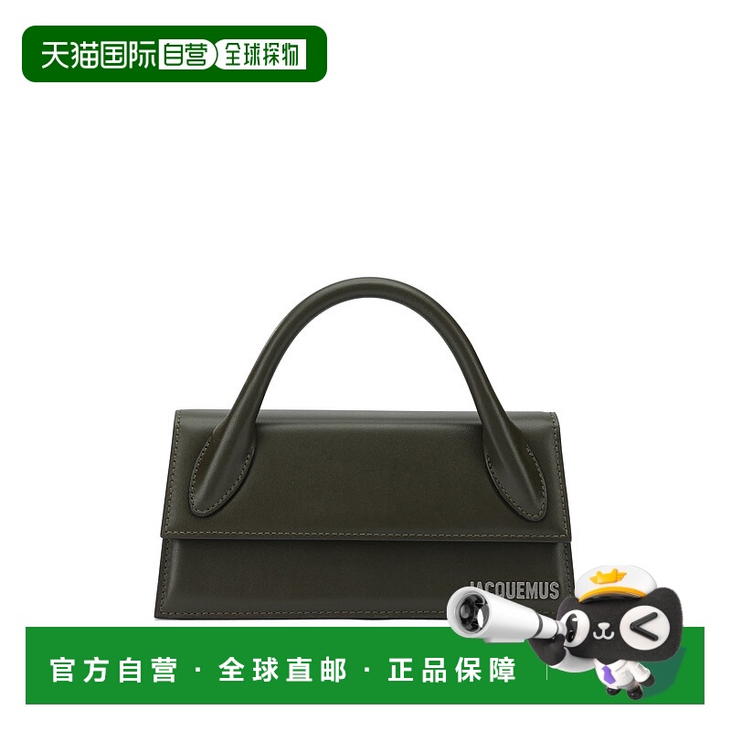 JACQUEMUS 女士手提包 22HBAW00004AC01C02580 AW2025