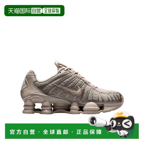 奢淘 Nike Shox TL 运动鞋 耐克女 AR3566