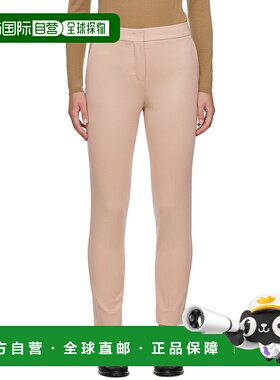 1h可退 潮奢 MaxMara 麦斯玛拉 女士 粉色 Cropped 长裤 23178602