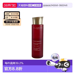 Clarins娇韵诗花样年华女神精华水紧致嫩肤补水保湿护肤200ml正品