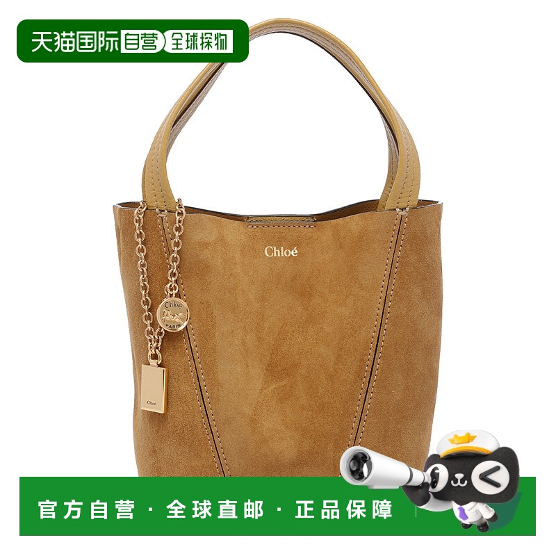 1h可退 CHLOÉ 女士手提包 25AS812P9921B AW2025 棕色 小号双手柄