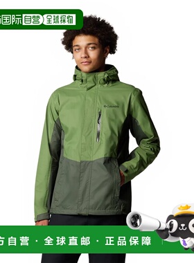 COLUMBIA Pouring Adventure™ III 夹克 男士哥伦比亚外套
