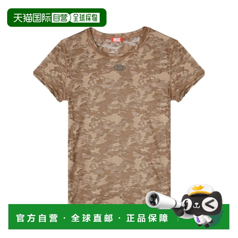 1h可退 DIESEL 女士T恤 A183150DRAK77N AW2025 花色 迷彩T恤