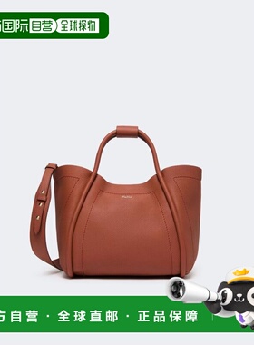 1h可退 潮奢 MaxMara 麦斯玛拉 女士 Marine 织纹皮革手提包 2614