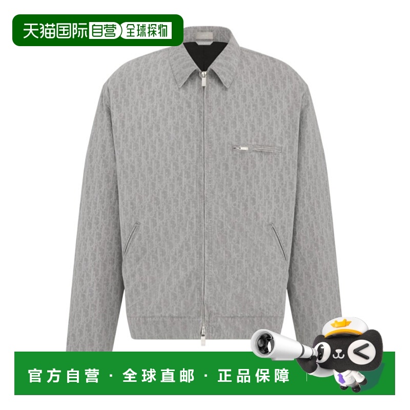 1h可退 DIOR 男士夹克 513D499A3001C880 SS2025 灰色 印花牛仔夹
