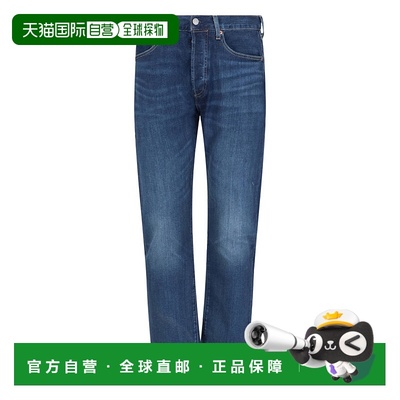 1h可退 潮奢 Levi'S 李维斯 男士 LEVI'S STRAUSS 牛仔裤 0050132