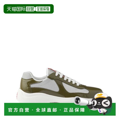 PRADA 男士运动鞋 4E3400FG000ASZF04B4LODENARGENTO