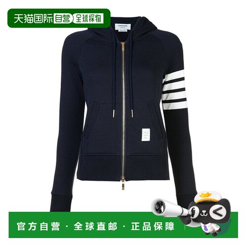 1h可退 奢淘 Thom Browne 条纹拉链连帽外套 女 FJT001A00535夹克