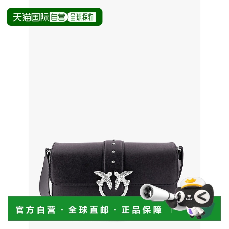 1h可退 潮奢 Pinko 品高 女士 Love One Classic 斜挎包 104524A0