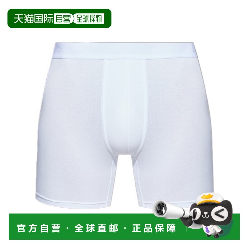 1h可退 DSQUARED2 男士内裤 D9LC06000100 AW2025 白色 松紧腰内