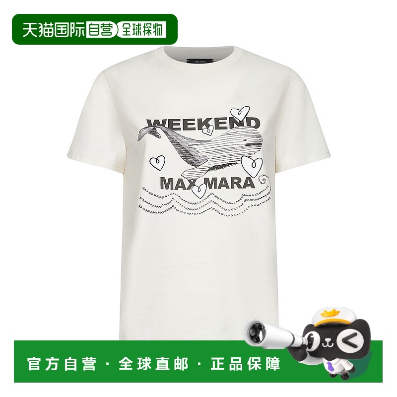 1h可退 WEEKEND MAX MARA 女士T恤 2525976031600GUGLIA002
