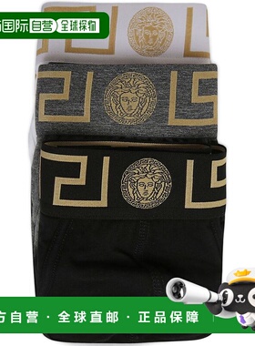 VERSACE 男士内裤 AU103271A10011A3278 SS2025 白色