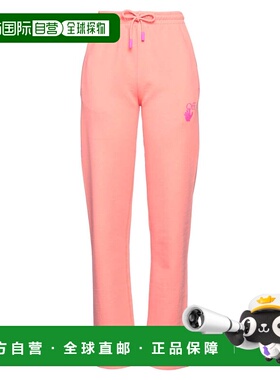 潮奢 off-white 女士 休闲长裤 pink粉色 舒适时尚卫裤休闲裤