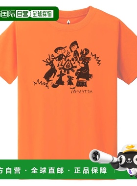 1h可退 mont-bell 男童T恤 1114869OG CO 橙色 Wickron T Kid's F