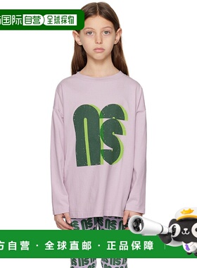 1h可退 潮奢 Main Story 女童 紫色印花儿童长袖 T 恤童装 MS028
