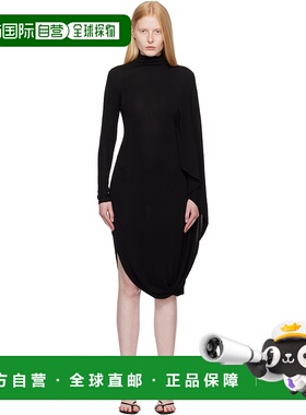 1h可退 潮奢 Stella Mccartney 斯特拉 麦卡特尼 女士 黑色 Asymm