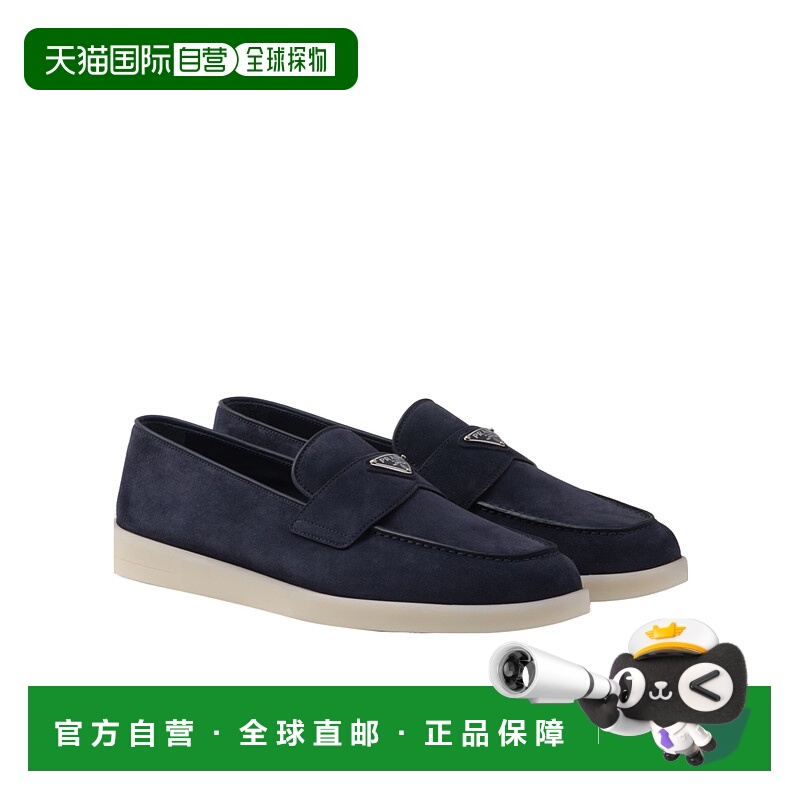 1h可退 PRADA 男士商务休闲鞋 2DG124103FG000F0008 AW2024