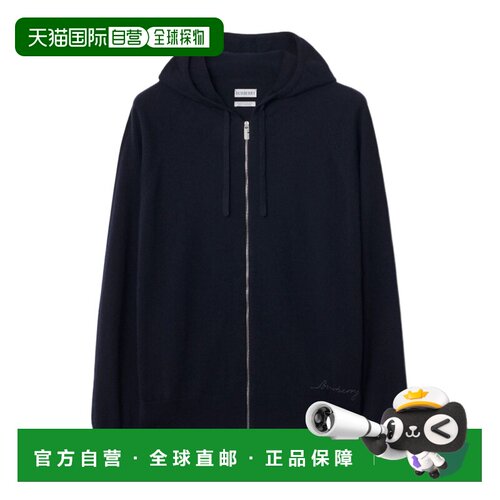 1h可退 burberry 男士 运动衫博柏利卫衣拉链刺绣