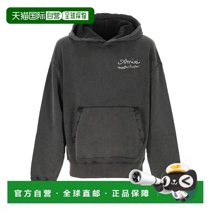 1h可退 amiri 男士 帽衫运动夹克衫卫衣