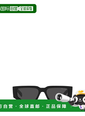 【99新未使用】PRADA 男士太阳镜 PR09ZS1AB5S0 CO 黑色 徽标太阳