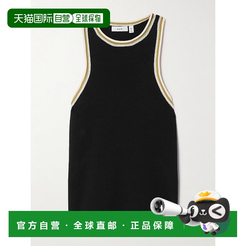 1h可退 潮奢 A.L.C. 亚加斯 女士 Nelly 钩编棉混纺背心 7SWTP005
