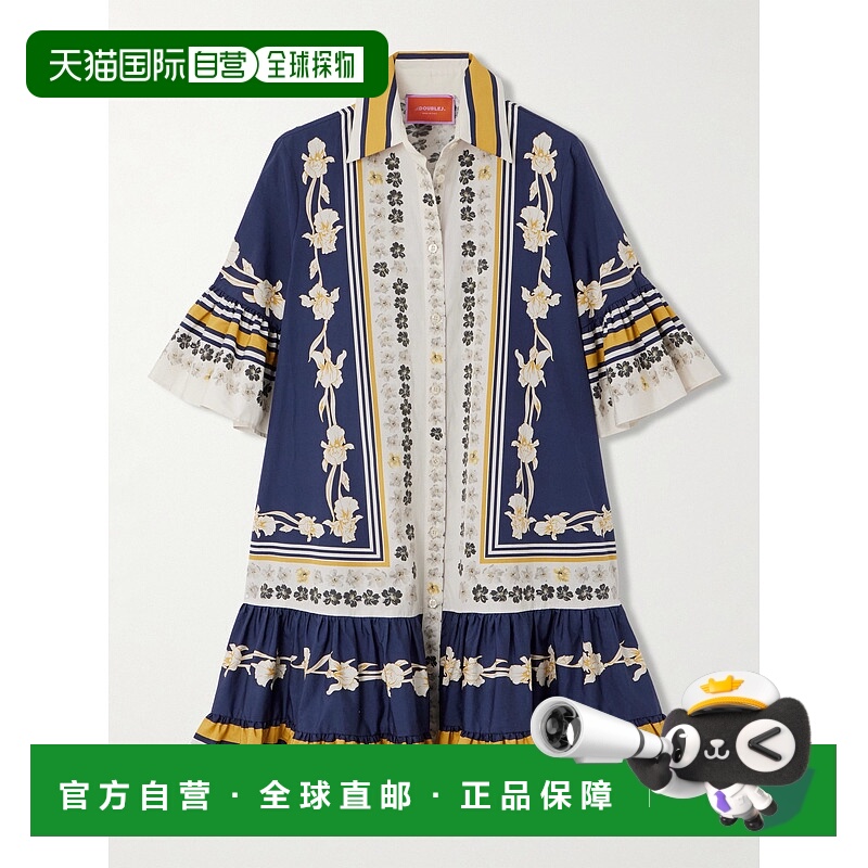 1h可退 潮奢 La Doublej 女士 印花府绸连衣裙 DRE0205COT039PSY0