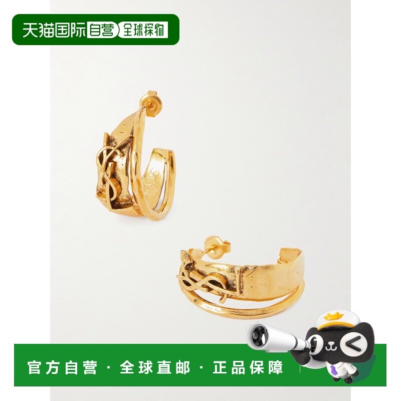 1h可退 潮奢 Saint Laurent 圣罗兰 女士 镀金耳环 853088Y1500,饰品/流行首饰/时尚饰品新,耳环,淘宝优惠券,粉丝福利购,淘宝优惠卷