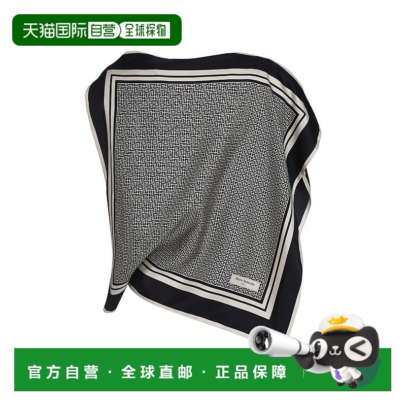 1h可退 BALMAIN 女士T恤 BF1AT070SC76GFE AW2023 黑色 Sleeveles
