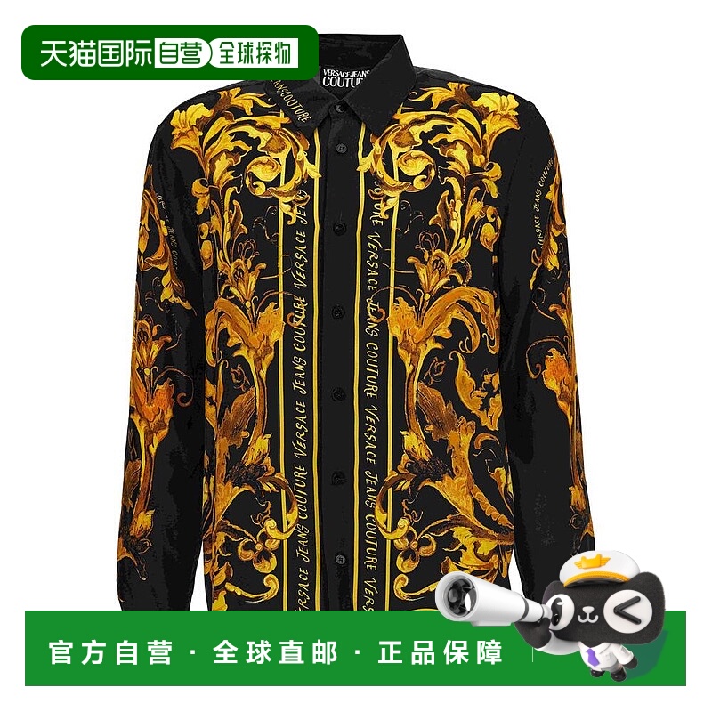 1h可退 Versace Jeans Couture 男士衬衫 79GAL2RBNS695G89