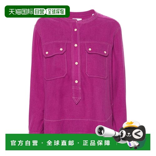 ISABEL MARANT ÉTOILE 女士衬衫 HT0047FBA1J58E86MA