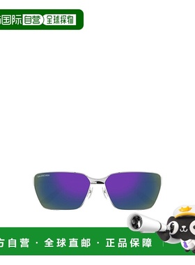 1h可退 balenciaga 男士 太阳镜巴黎世家