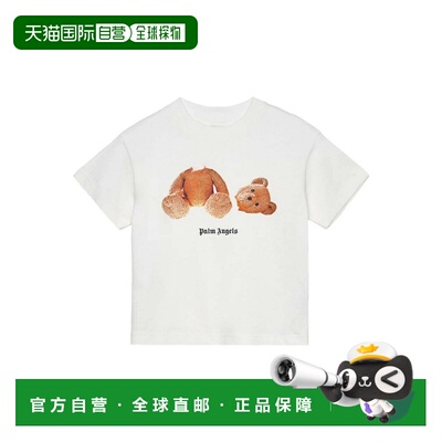 PALM ANGELS 男童T恤 PBAA003S26JER001002 SS2026短袖
