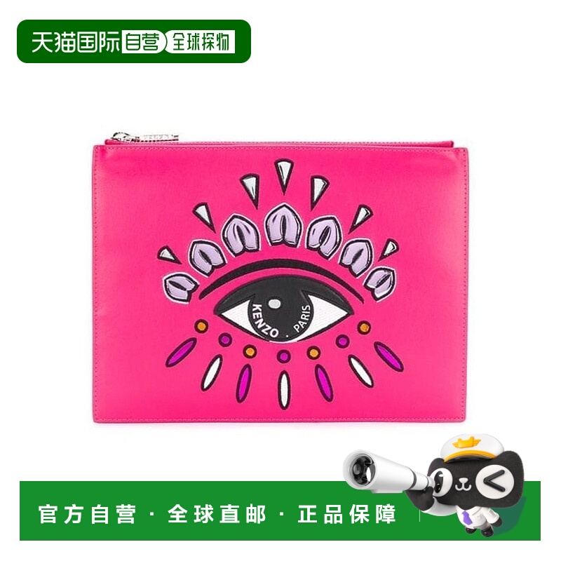 1h可退 KENZO 女士单肩包 F852SA607L2226 SS2019 粉红色 A4眼睛