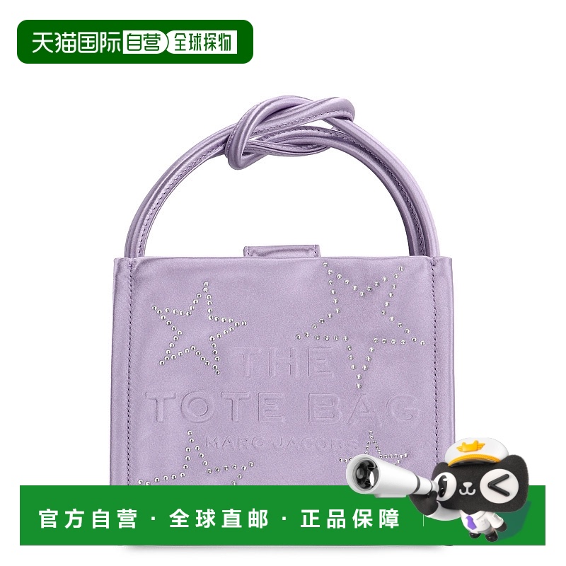 1h可退 MARC JACOBS 女士手提包 2R4HCR014H03533 AW2024