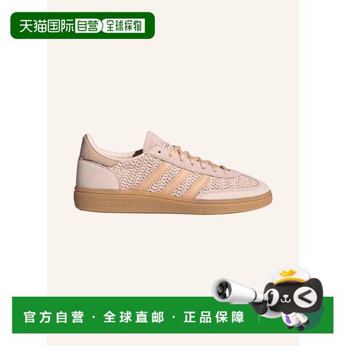 ADIDAS ORIGINALS 女士运动鞋 100310004518500 CO