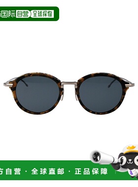 1h可退 潮奢 Thom Browne 汤姆 布朗 女士 深雪茄色醋纤太阳眼镜