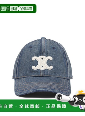 CELINE 男士帽子 AA06F930F07UW CO 蓝色