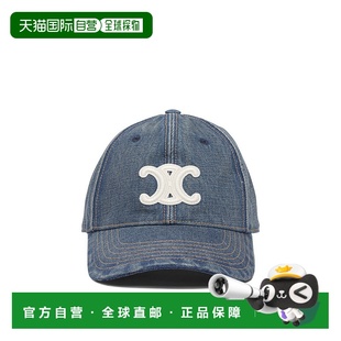 CELINE AA06F930F07UW 帽子 蓝色 男士