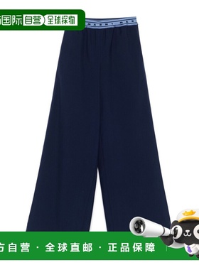 MARNI 女士休闲裤 PAMA0546SUTW83900B81 SS2025 黑色