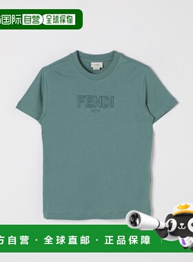FENDI 男童T恤 JUI1747AJF1QYE AW2025 绿色 T-shirt bambino fen