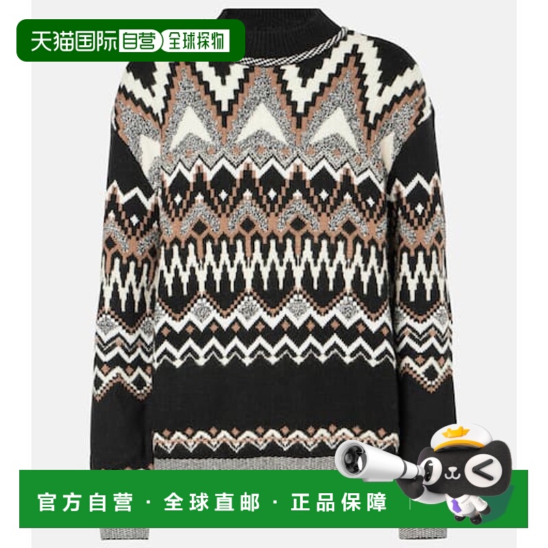 1h可退 潮奢 bogner 博格纳 女士 Avena 提花毛衣