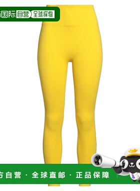 1h可退 潮奢 MaxMara 麦斯玛拉 女士 打底裤 yellow黄色 舒适时尚