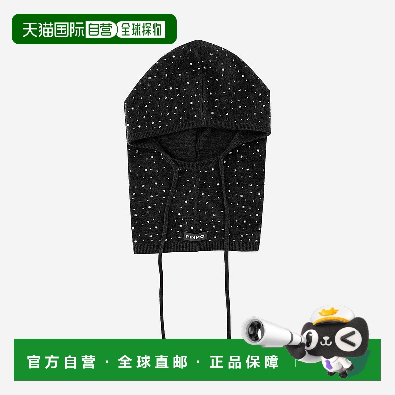 1h可退 PINKO 女士帽子 106005A2YYZ99 AW2025 黑色